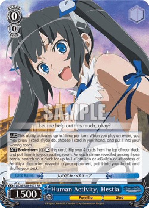 Weiss Schwarz DDM/S88 Human Activity, Hestia (V.1 - Double Rare)