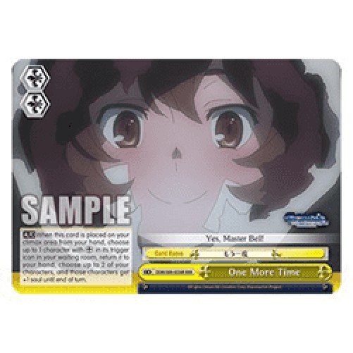 Weiss Schwarz DDM/S88 One More Time (V.2 - Triple Rare)