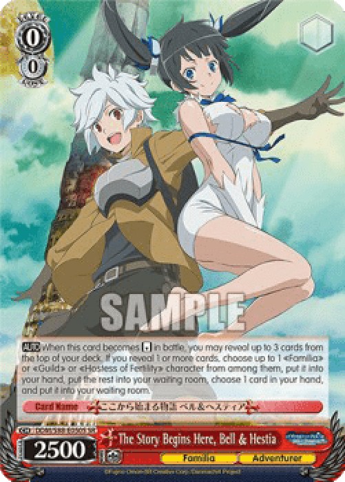 Weiss Schwarz DDM/S88 The Story Begins Here, Bell & Hestia (V.2 - Super Rar