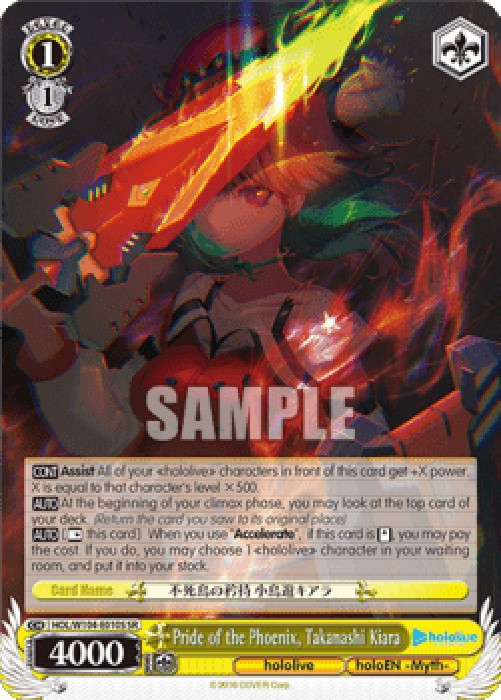 Weiss Schwarz HOL/W104 Pride of the Phoenix, Takanashi Kiara (V.2 - Super R