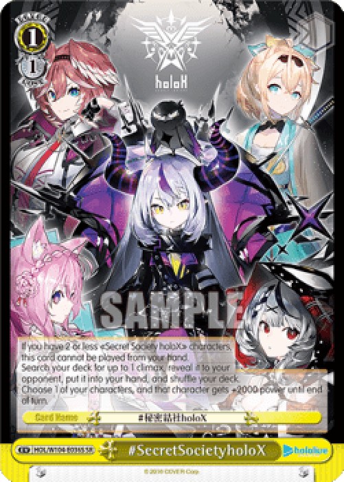 Weiss Schwarz HOL/W104 #SecretSocietyholoX (V.2 - Super Rare)