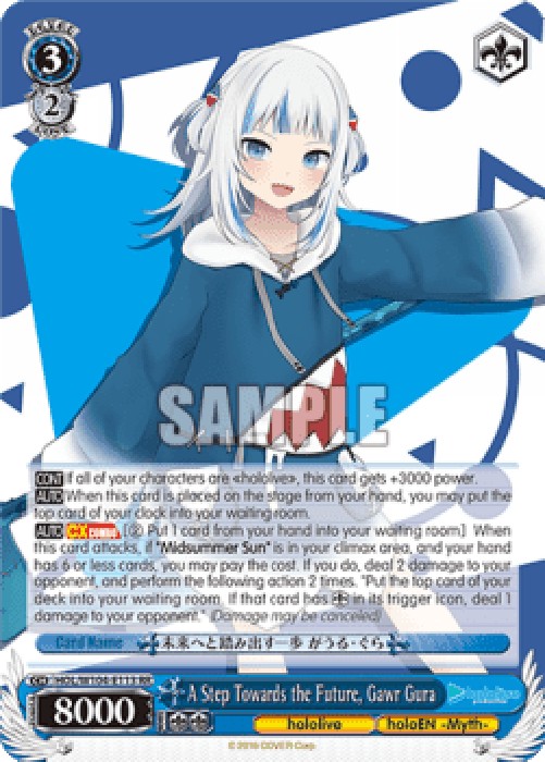 Weiss Schwarz HOL/W104 A Step Towards the Future, Gawr Gura (V.1 - Double R
