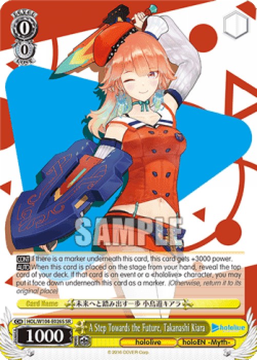 Weiss Schwarz HOL/W104 A Step Towards the Future, Takanashi Kiara (V.2 - Su