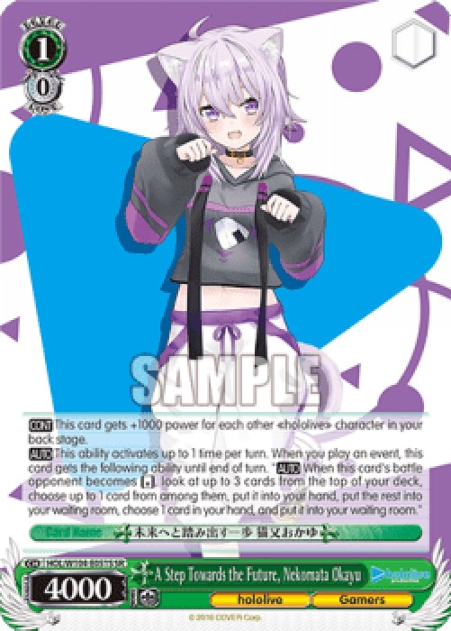 Weiss Schwarz HOL/W104 A Step Towards the Future, Nekomata Okayu (V.2 - Sup