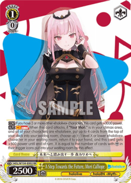 Weiss Schwarz HOL/W104 A Step Towards the Future, Mori Calliope (V.1 - Doub