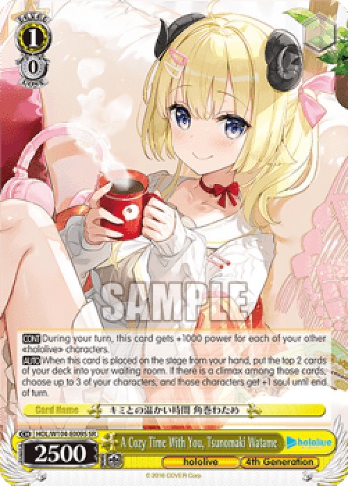 Weiss Schwarz HOL/W104 A Cozy Time With You, Tsunomaki Watame (V.2 - Super