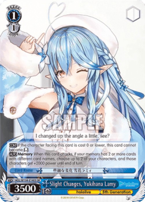 Weiss Schwarz HOL/W104 Slight Changes, Yukihana Lamy (V.2 - Super Rare)