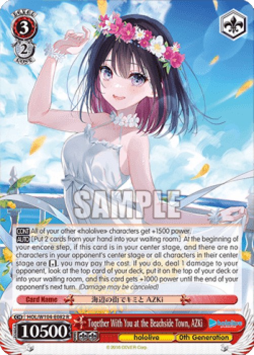 Weiss Schwarz HOL/W104 Together With You at the Beachside Town, AZKi (V.1 -