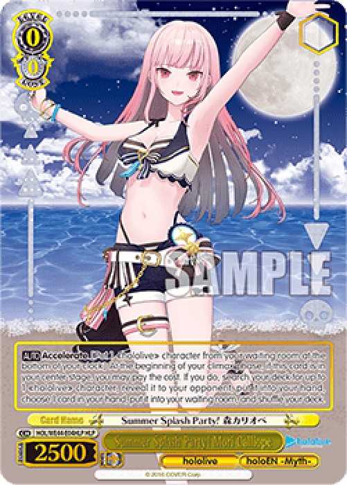Weiss Schwarz HOL/WE44 Summer Splash Party! Mori Calliope (V.2 - Feature Ra
