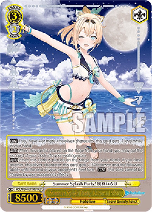 Weiss Schwarz HOL/WE44 Summer Splash Party! Kazama Iroha (V.2 - Feature Rar