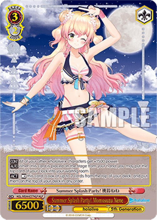 Weiss Schwarz HOL/WE44 Summer Splash Party! Momosuzu Nene (V.2 - Feature Ra