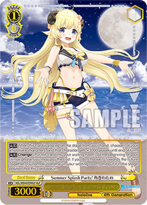 Weiss Schwarz HOL/WE44 Summer Splash Party! Tsunomaki Watame (V.2 - Feature