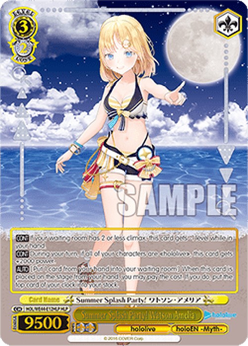 Weiss Schwarz HOL/WE44 Summer Splash Party! Watson Amelia (V.2 - Feature Ra