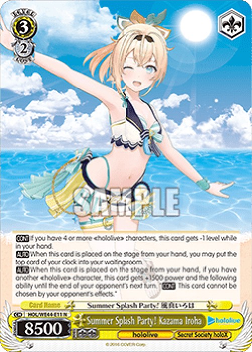 Weiss Schwarz HOL/WE44 Summer Splash Party! Kazama Iroha (V.1 - Common)