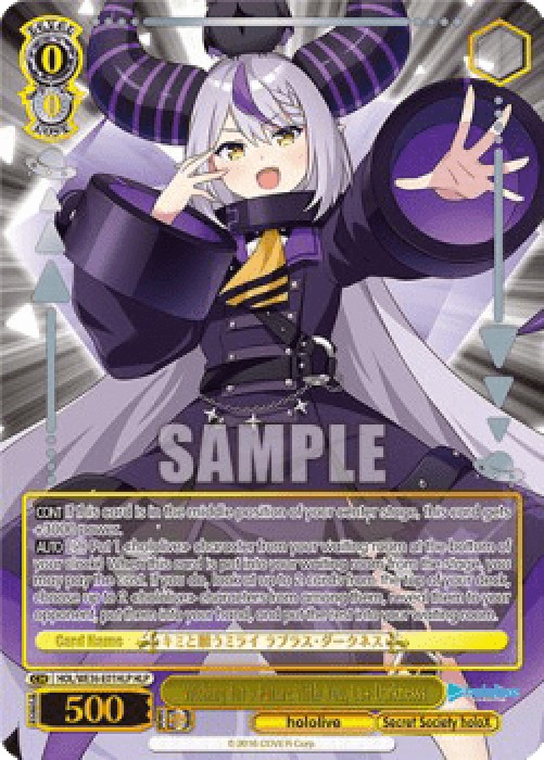 Weiss Schwarz HOL/WE36 Wishing for a Future With You, La+ Darknesss (V.2 -