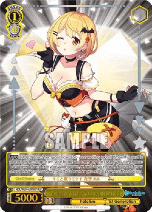 Weiss Schwarz HOL/WE36 Wishing for a Future With You, Yozora Mel (V.2 - Fea