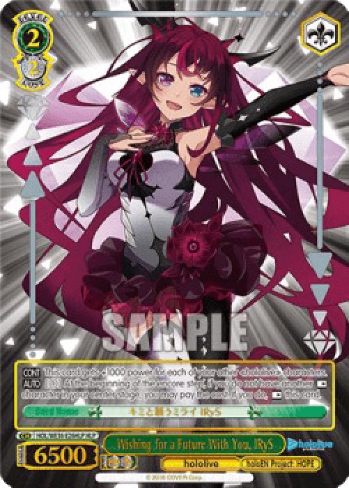 Weiss Schwarz HOL/WE36 Wishing for a Future With You, IRyS (V.2 - Feature R