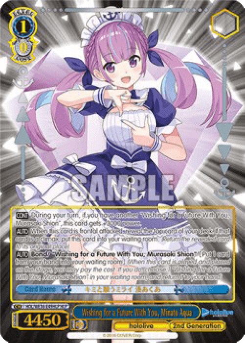 Weiss Schwarz HOL/WE36 Wishing for a Future With You, Minato Aqua (V.2 - Fe
