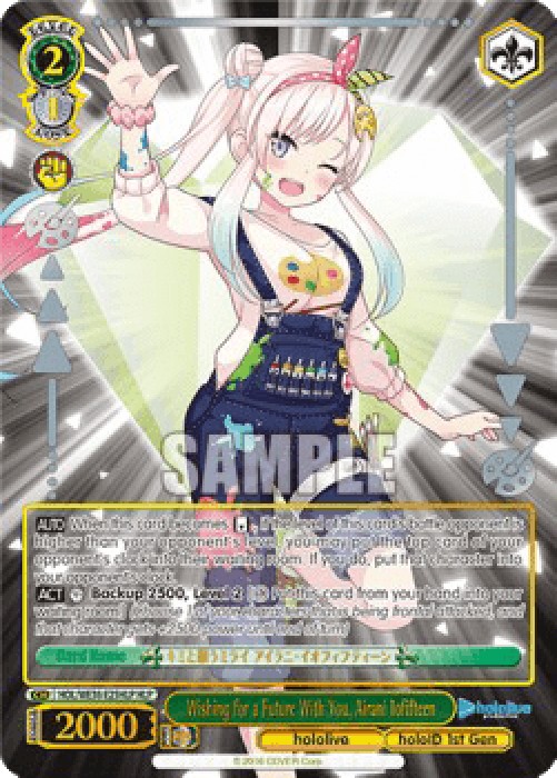 Weiss Schwarz HOL/WE36 Wishing for a Future With You, Airani Iofifteen (V.2