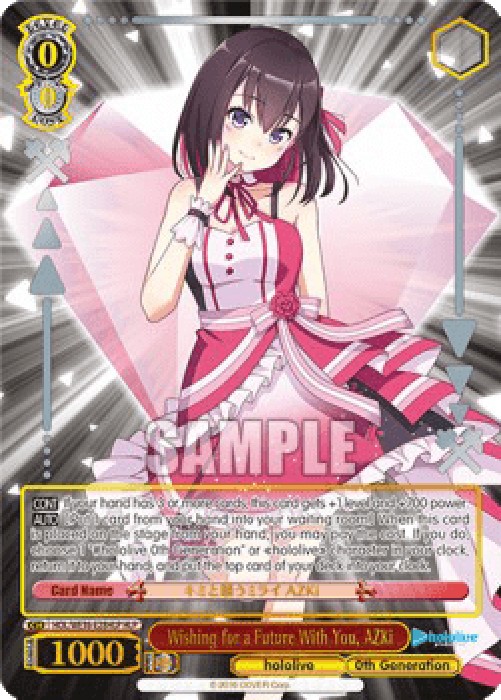 Weiss Schwarz HOL/WE36 Wishing for a Future With You, AZKi (V.2 - Feature R