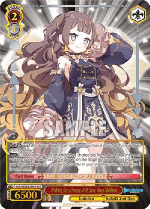 Weiss Schwarz HOL/WE36 Wishing for a Future With You, Anya Melfissa (V.2 - 