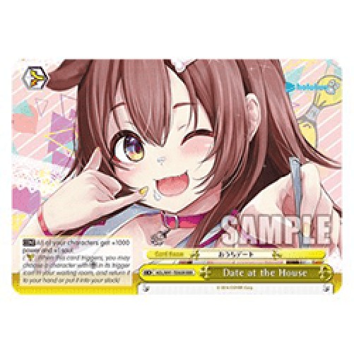 Weiss Schwarz HOL/W91 Date at the House (V.2 - Triple Rare)
