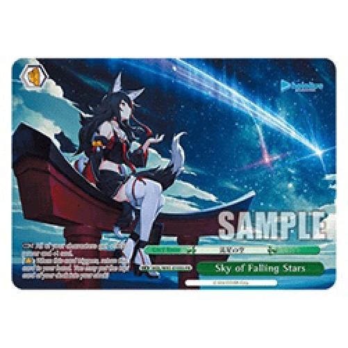 Weiss Schwarz HOL/W91 Sky of Falling Stars (V.4 - Triple Rare)