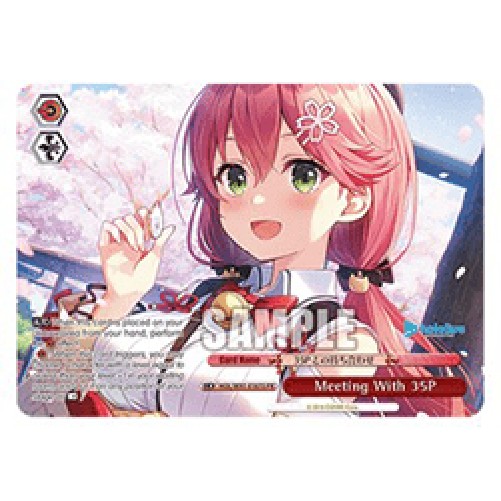 Weiss Schwarz HOL/W91 Meeting With 35P (V.4 - Promo)