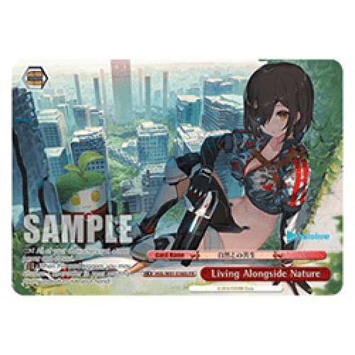 Weiss Schwarz HOL/W91 Living Alongside Nature (V.4 - Promo)