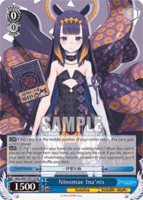 Weiss Schwarz HOL/W91 Ninomae Ina'nis (V.2 - Promo)