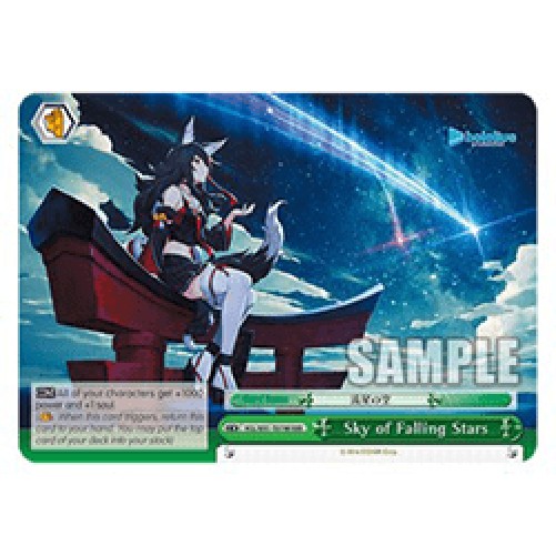 Weiss Schwarz HOL/W91 Sky of Falling Stars (V.2 - Triple Rare)