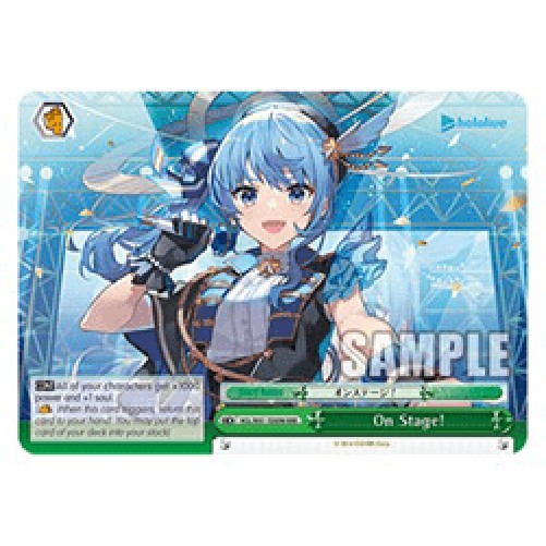 Weiss Schwarz HOL/W91 On Stage! (V.2 - Triple Rare)