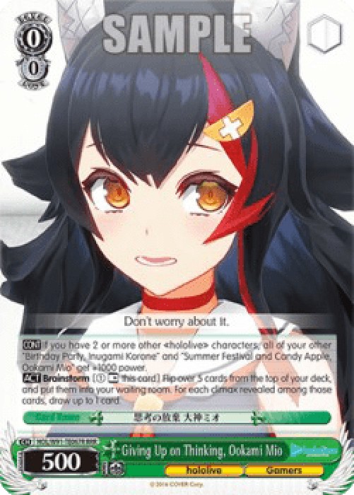 Weiss Schwarz HOL/W91 Giving Up on Thinking, Ookami Mio (V.2 - Triple Rare)