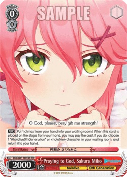 Weiss Schwarz HOL/W91 Praying to God, Sakura Miko (V.2 - Triple Rare)
