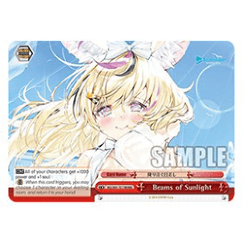 Weiss Schwarz HOL/W91 Beams of Sunlight (V.2 - Triple Rare)