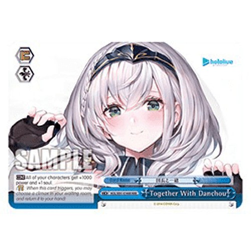 Weiss Schwarz HOL/W91 Together With Danchou (V.2 - Triple Rare)