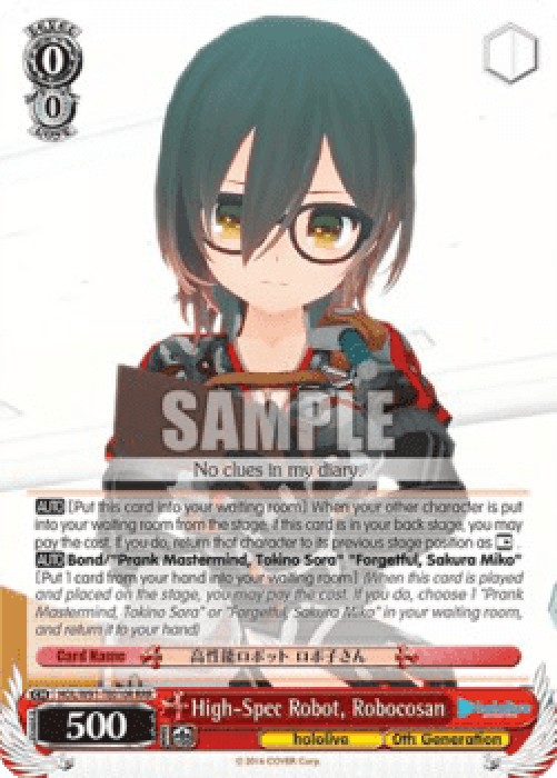 Weiss Schwarz HOL/W91 High-Spec Robot, Robocosan (V.2 - Triple Rare)