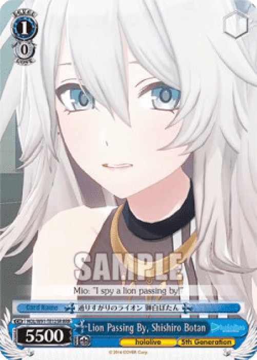 Weiss Schwarz HOL/W91 Lion Passing By, Shishiro Botan (V.2 - Triple Rare)