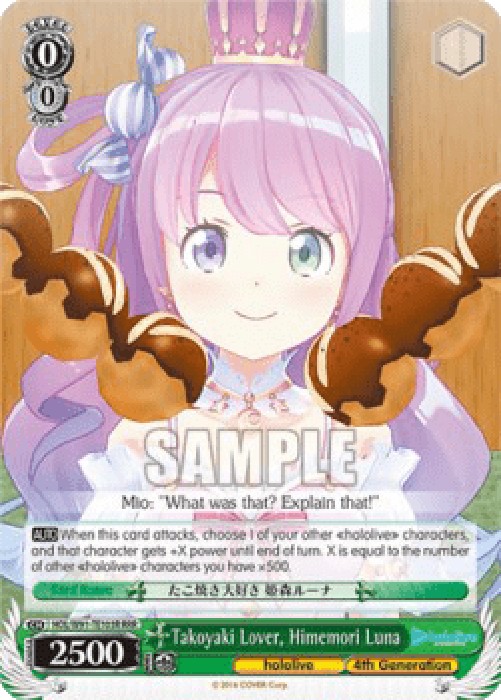 Weiss Schwarz HOL/W91 Takoyaki Lover, Himemori Luna (V.2 - Triple Rare)