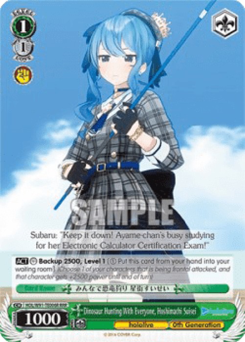 Weiss Schwarz HOL/W91 Dinosaur Hunting With Everyone, Hoshimachi Suisei (V.
