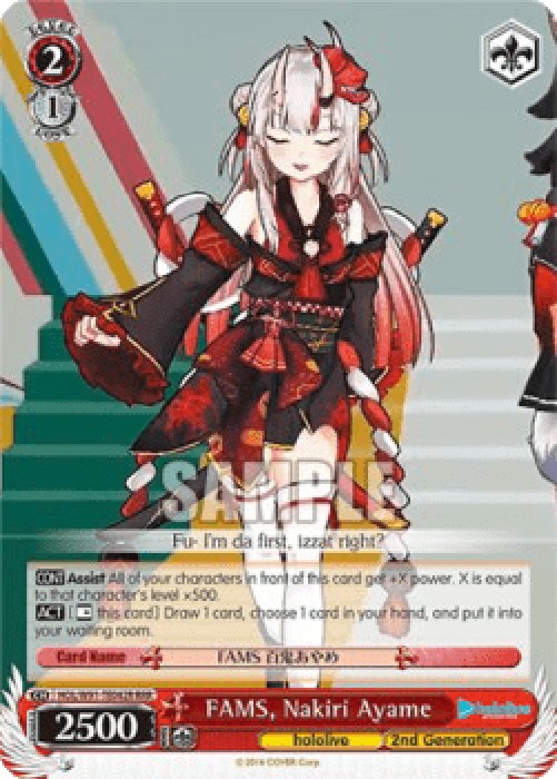 Weiss Schwarz HOL/W91 FAMS, Nakiri Ayame (V.2 - Triple Rare)