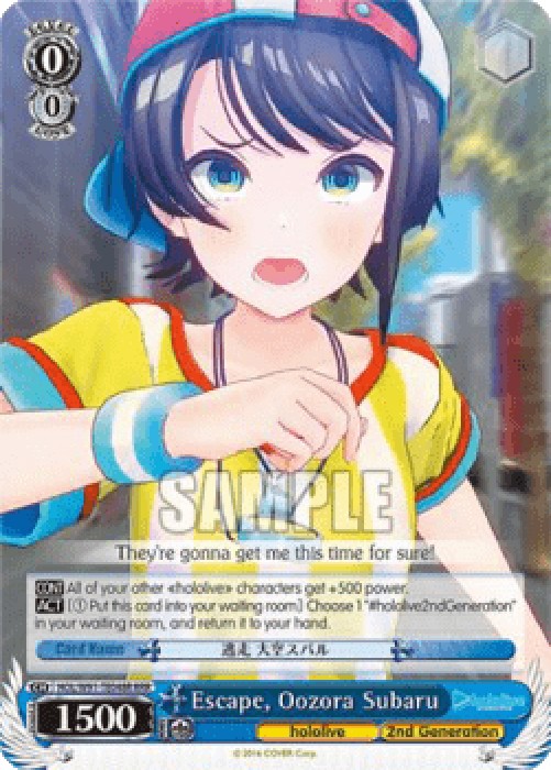 Weiss Schwarz HOL/W91 Escape, Oozora Subaru (V.2 - Triple Rare)