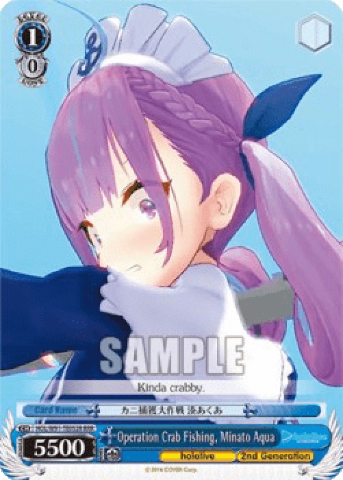 Weiss Schwarz HOL/W91 Operation Crab Fishing, Minato Aqua (V.2 - Triple Rar