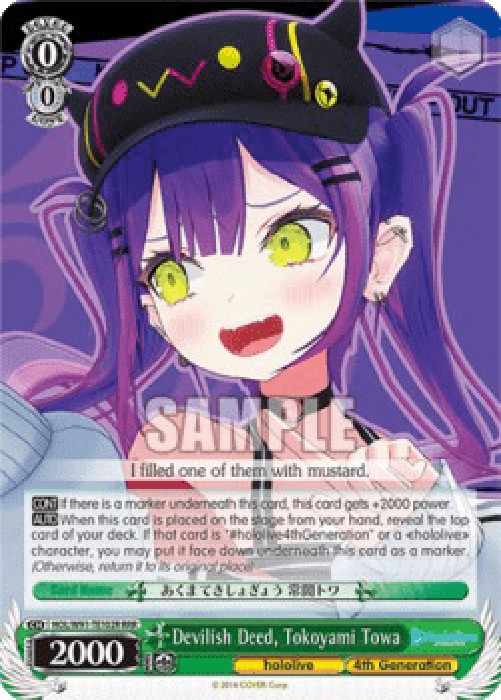 Weiss Schwarz HOL/W91 Devilish Deed, Tokoyami Towa (V.2 - Triple Rare)