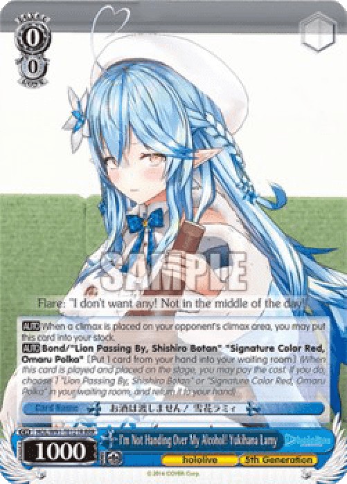 Weiss Schwarz HOL/W91 I'm Not Handing Over My Alcohol! Yukihana Lamy (V.2 -
