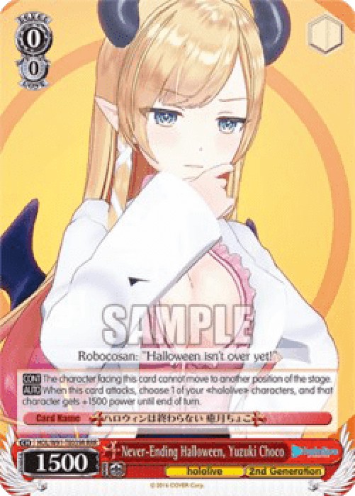 Weiss Schwarz HOL/W91 Never-Ending Halloween, Yuzuki Choco (V.2 - Triple Ra