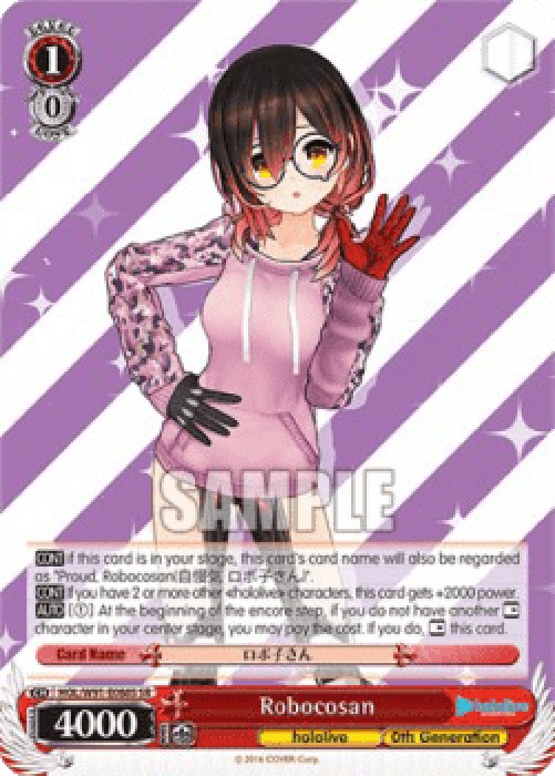 Weiss Schwarz HOL/W91 Robocosan (V.2 - Super Rare)