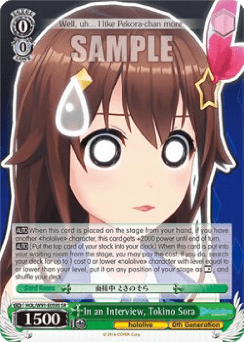 Weiss Schwarz HOL/W91 In an Interview, Tokino Sora (V.2 - Super Rare)