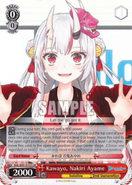 Weiss Schwarz HOL/W91 Kawayo, Nakiri Ayame (V.2 - Super Rare)
