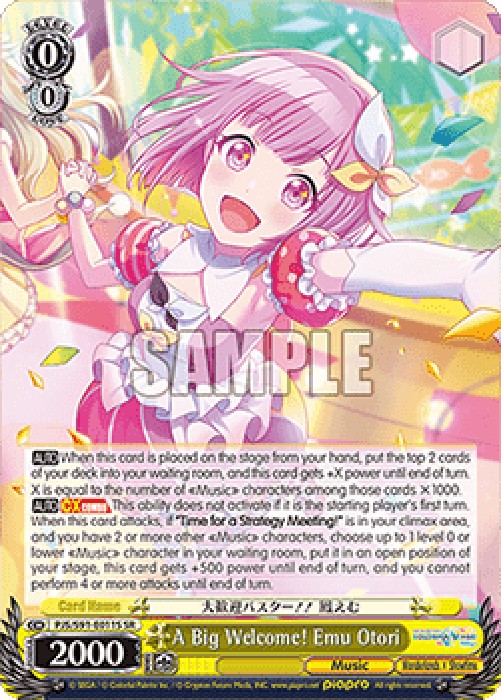 Weiss Schwarz PJS/S91 A Big Welcome! Emu Otori (V.2 - Super Rare)